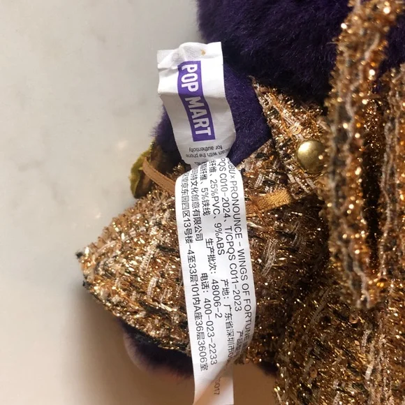 La Bubu Wings of fortune pronounce plush - Picture 8 of 10